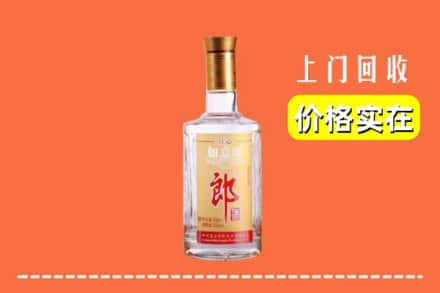 荆门回收老郎酒